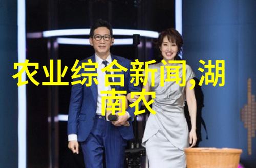 文明的衰落与败类的崛起
