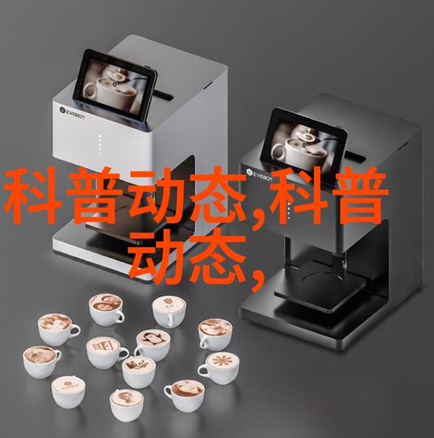小室内养鱼致富秘诀揭秘鱼的日投饲量与投饲率之谜