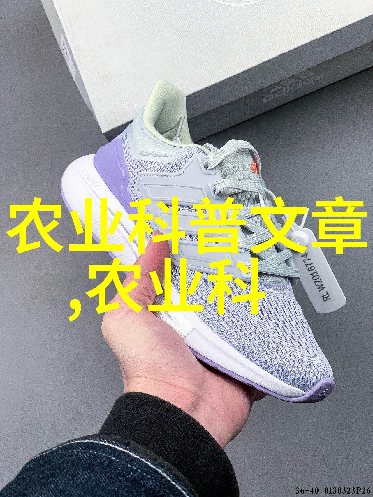 现代农业技术革新智能种植如何提升作物产量与品质