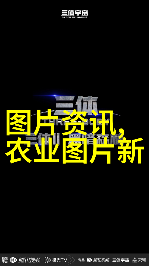 交通运输-升降机城市交通的新亮点