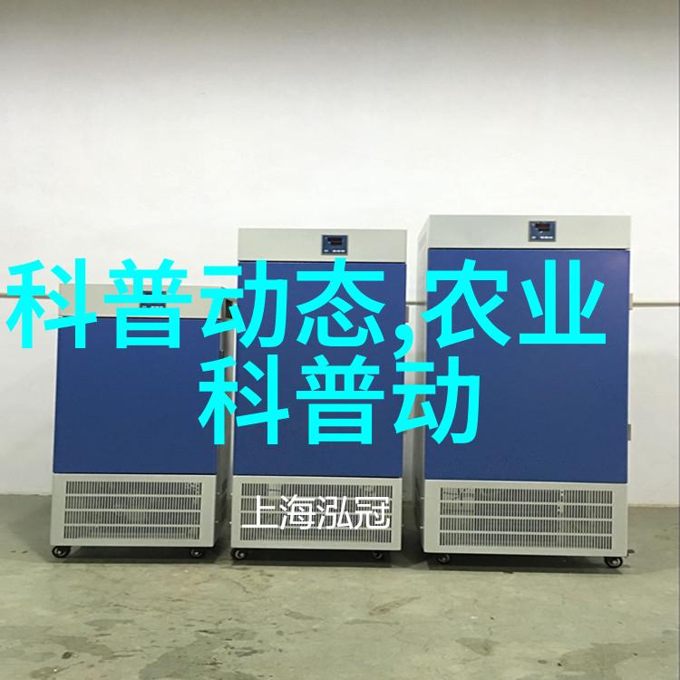 山东十大花卉批发基地鲜花盛产地园艺产业聚集地