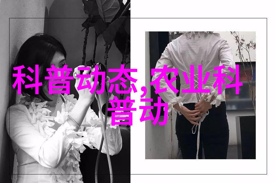 0537苗木-绿意盎然的苗木之旅探索0537苗木的魅力