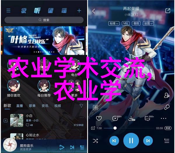 盆栽木本花卉大全我家的美丽小花园从这本书里学会如何养出最棒的盆栽
