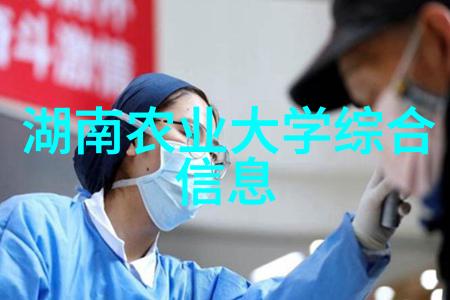 家庭水培蔬菜养护小贴士家居水培蔬菜最佳实践指南