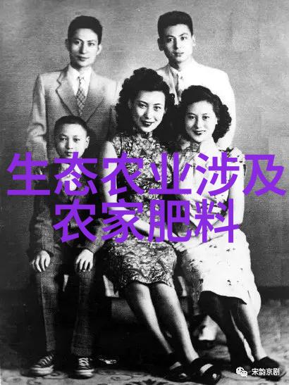 精心栽培灵芝种植的艺术与科学
