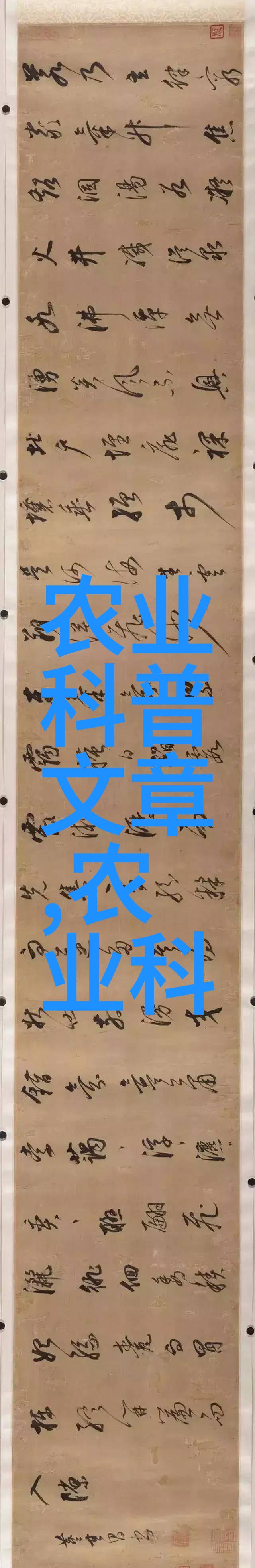 最新消息本地企业今日公开招工