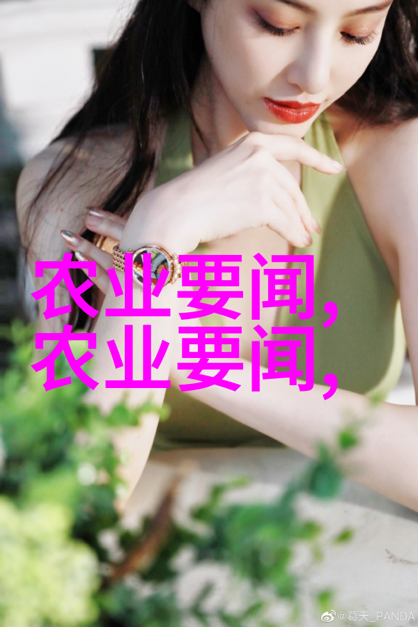 花开思绪种植之旅中的诗意寻觅