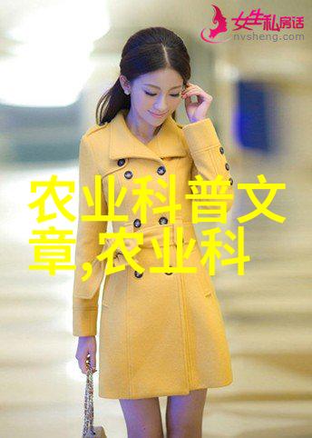 现在室内金钱花园防治大棚黄瓜病虫害的高科技秘诀