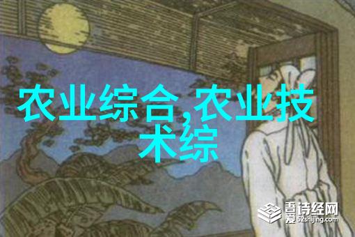 花间争艳园艺花卉种植技术的逆袭之道