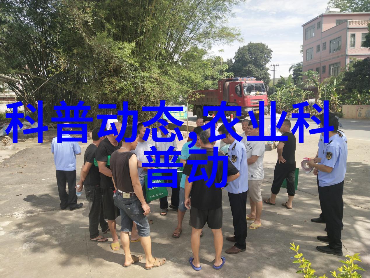 农耕新贵超强力拖拉机的双刃剑