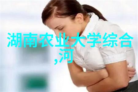 健康生活-中草药种植的未来趋势与机遇