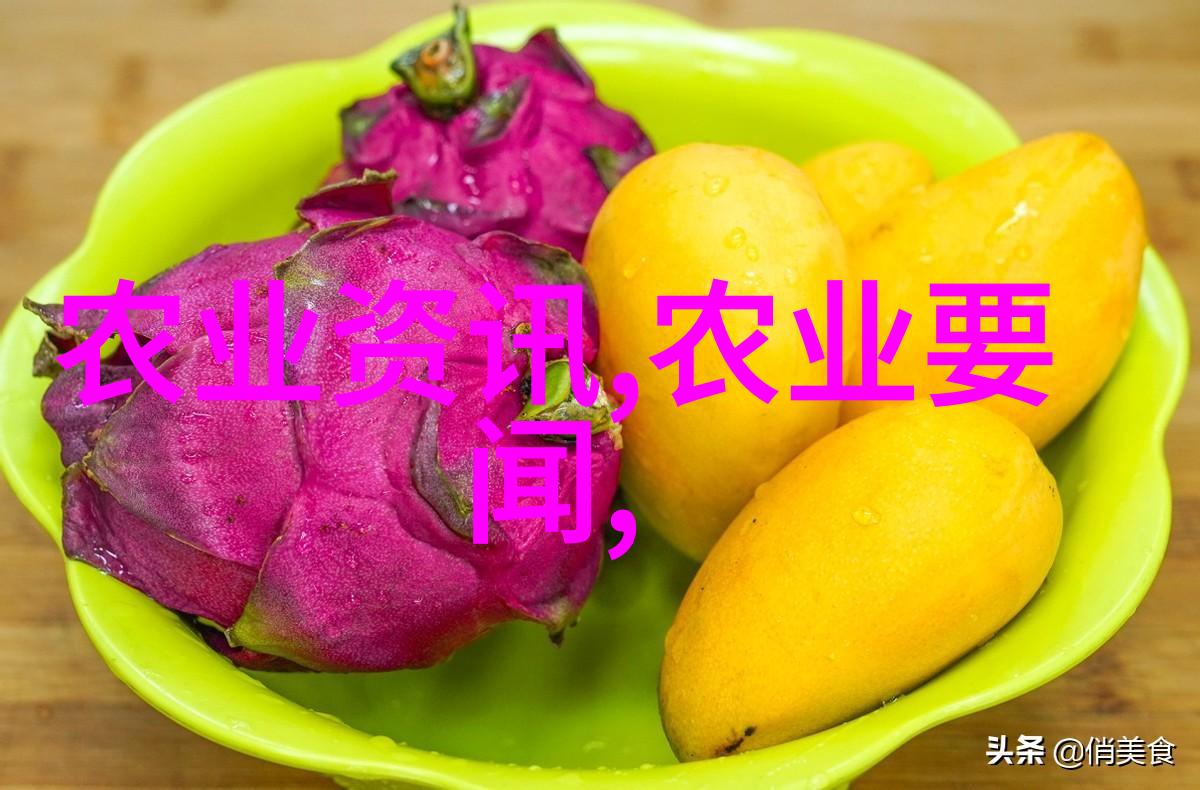 中药材珍贵排行榜中国古方中的稀世宝石