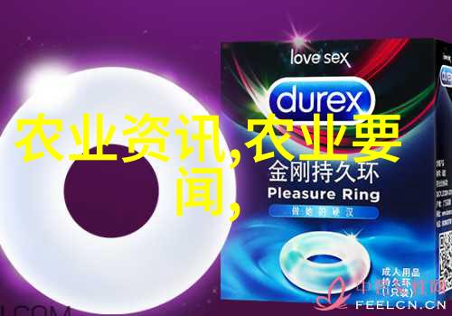 阳台上种什么水果既能美化环境又能满足口福