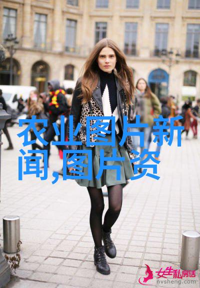 南工学术探索智慧驱动未来