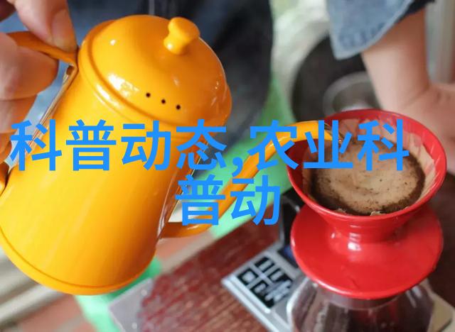 茶艺探秘揭秘不同品种的茶叶形态与特点