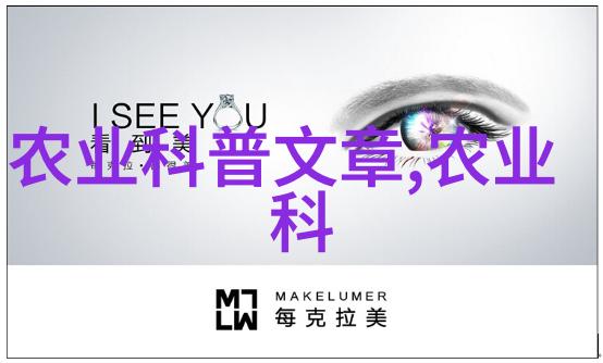 2022年樱桃新品种尝鲜未来探索甜蜜与创新