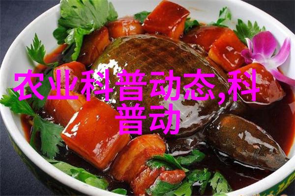 2021全国科普日活动动态丨与新学期一起开始的科普日活动