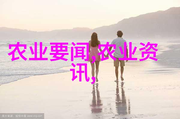 山西农业机械化信息网春季农机安全生产重点问题数据分析