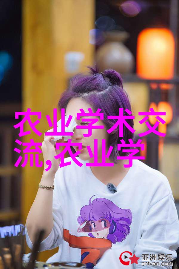 茶香满园探秘中国茶叶种植的艺术与技术