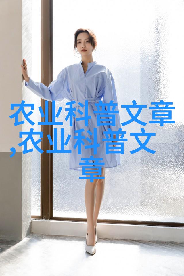 橙子
