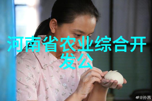 快速致富的秘诀探索最赚钱最快种植项目