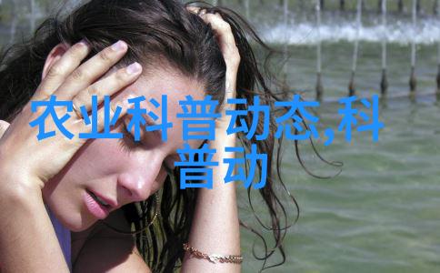 苗木求购信息平台哪个好-绿意盎然的选择比较各大苗木求购信息平台