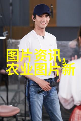 黑龙江中药材种植概况