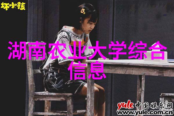 15公分白蜡多少钱一棵-园艺爱好者的宝藏植物15公分白蜡的价格与价值