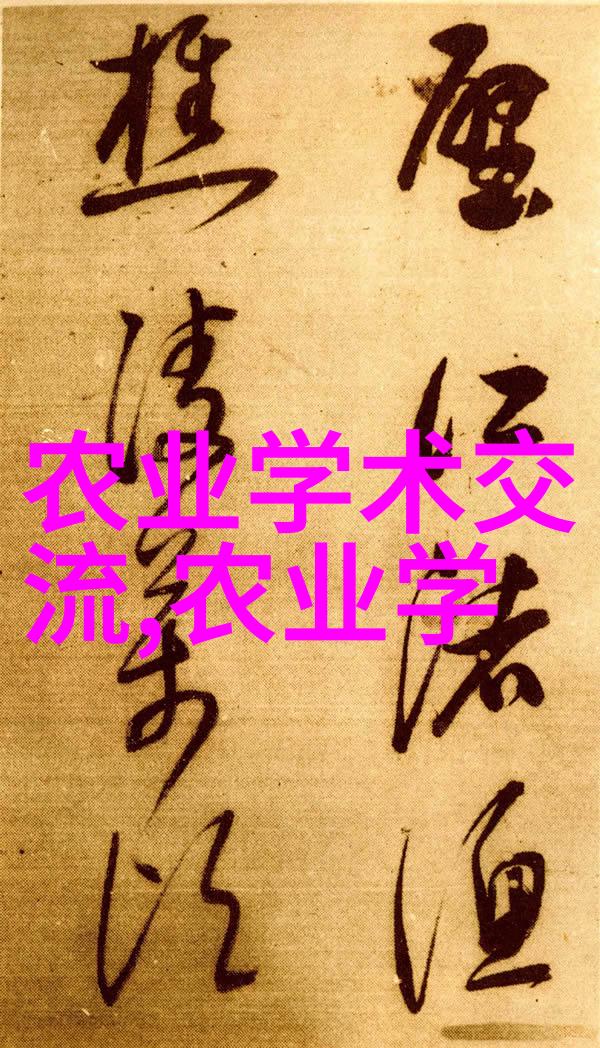 稻谷烘干机是如何确保粮食品质和安全性的