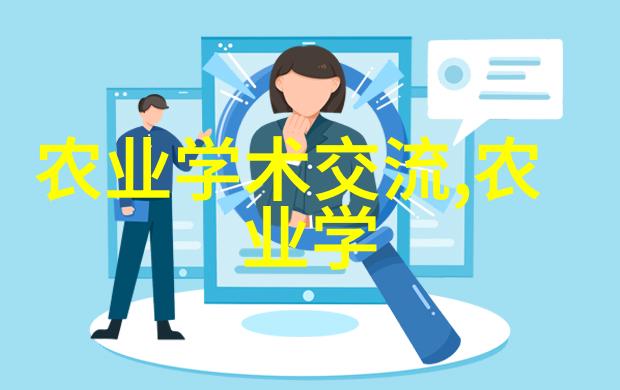 品味茶韵探索不同种类的茶文化