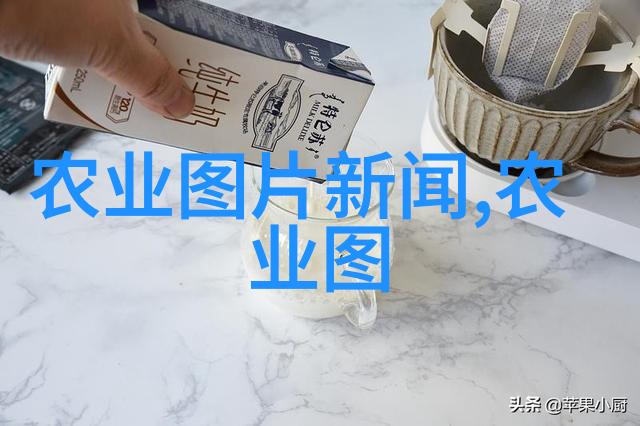 蓝莓介壳虫防控技术自然种植快生好吃水果