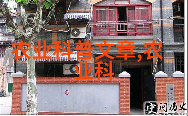 生物技术如何改善现代农业的种植效率与产量