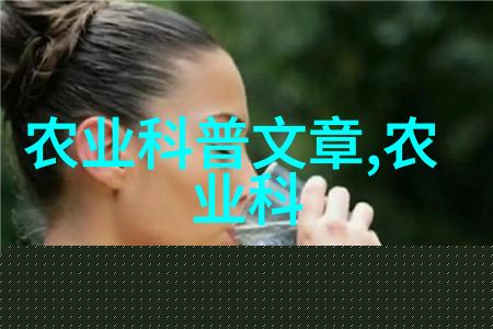 紧密相连的味觉旅行视频中的共餐时刻
