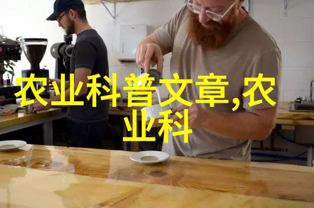 山竹种植的高产秘诀让穷人养羊变富之术