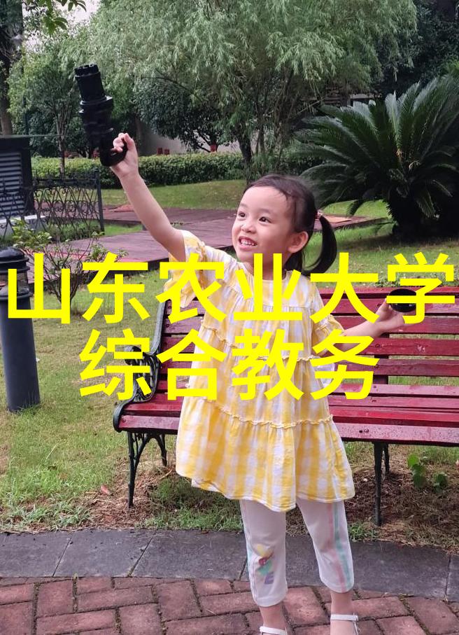 探索0537苗木的独特魅力