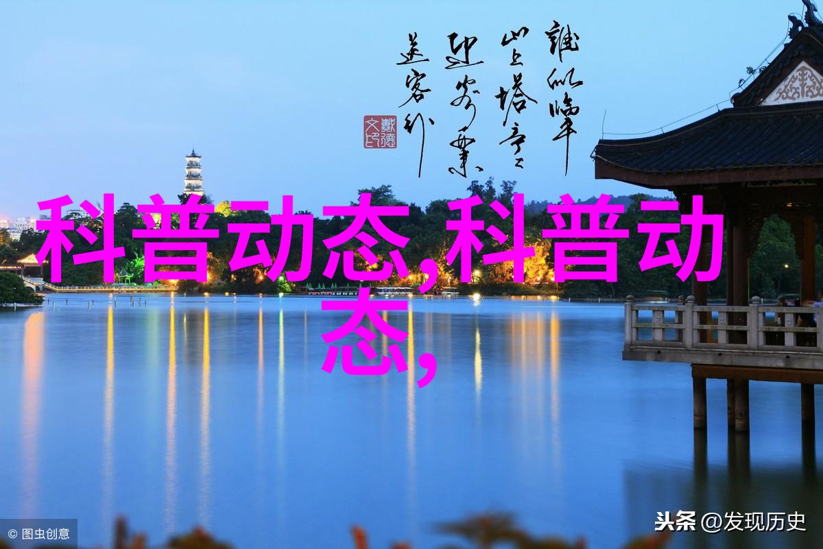 花园里的色彩精通花卉种植技巧的艺术
