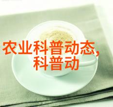 无删减全文阅读笔趣阁探索美学公式的魅力
