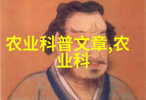 蔬菜的新鲜之源揭秘最近批发市场的所在位置