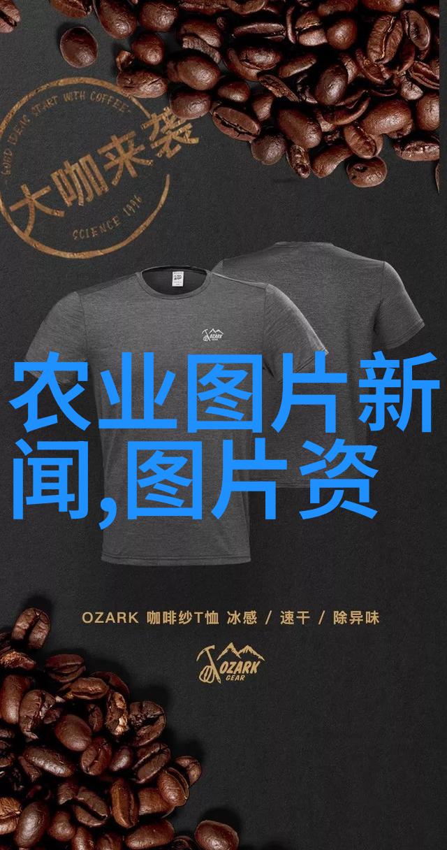 工地小型机械设备建筑现场的小型机械设备