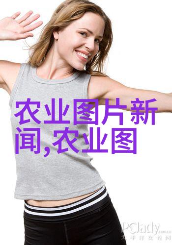 宜昌市农业科学研究院发布魔芋丰产栽培技术规程省级专家评审通过 - 科研成果展示 - 欢迎您的光临