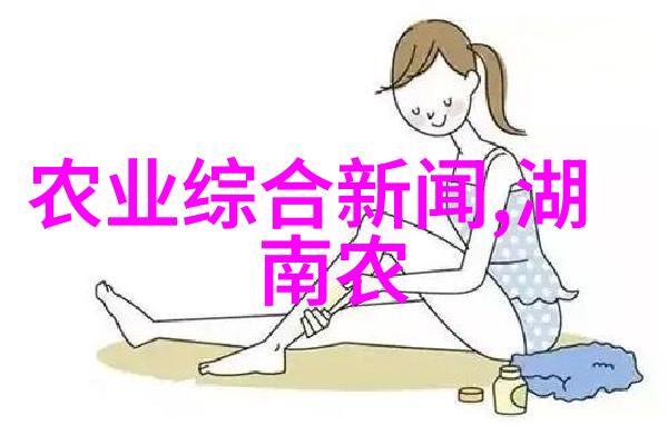 1000万绿化工程的壮丽篇章