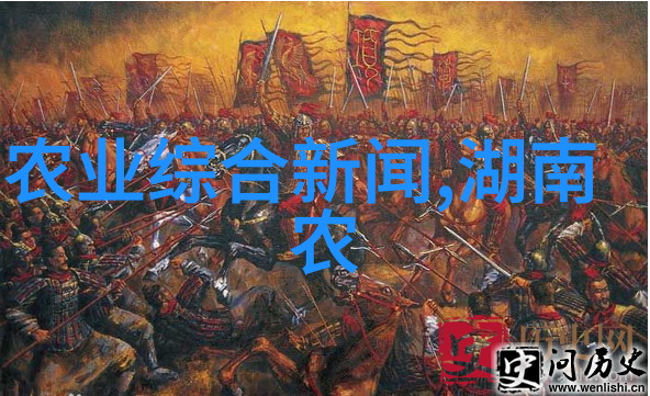 通过大数据分析优化资源配置改善了哪些方面的农作物产量和质量呢