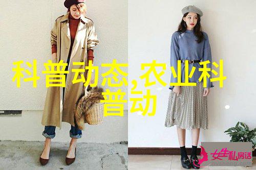 绿茵茵的田野金黄色的果实探索蚕豆的魅力与价值