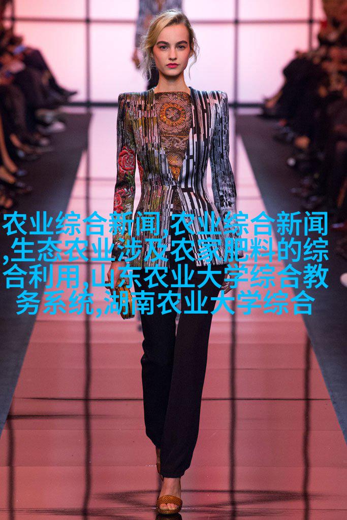 黄芪