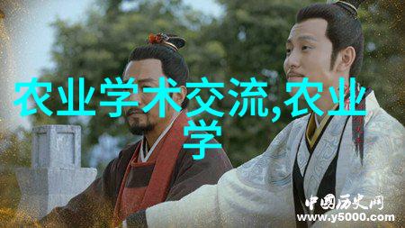 药材种苗基地免费提供项目发起