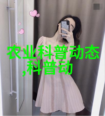 让空间充满诗意室内布置技巧引入自然之美以银杏为例