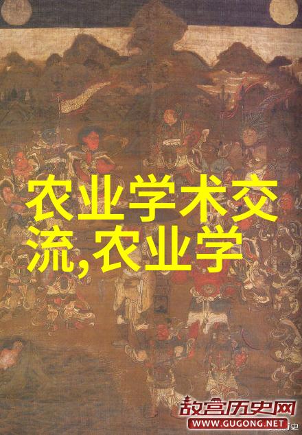 缅甸中文网新闻今天园博会为市树设水杉博物馆难道不是为了让我们更好地认识这棵伟大的树吗