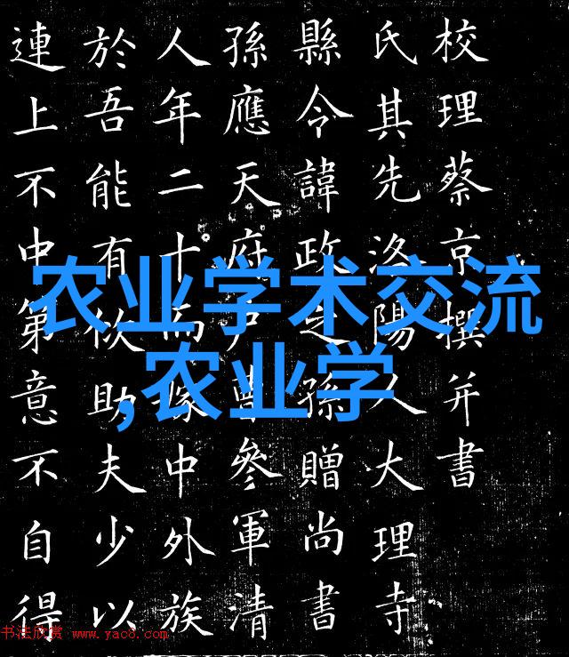 园艺花卉种植技术我来教你如何让你的花朵更加鲜艳