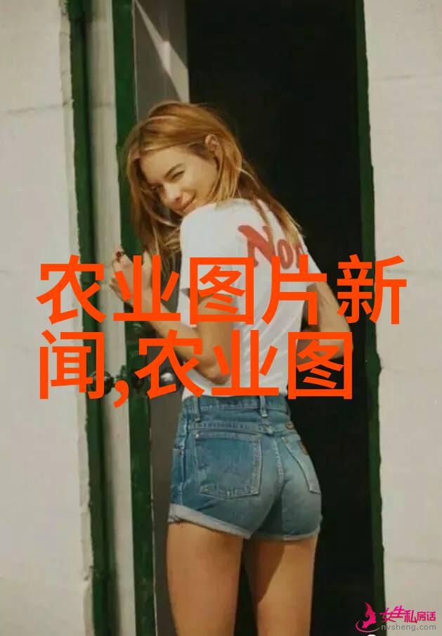 春日浸染探索花季v3.072污版背后的艺术与文化意义
