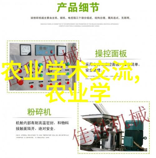 枫叶美化树木项目成本高质量园林装饰